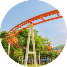광주패밀리랜드 놀이기구
