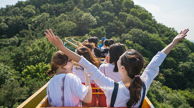 지산유원지 전경