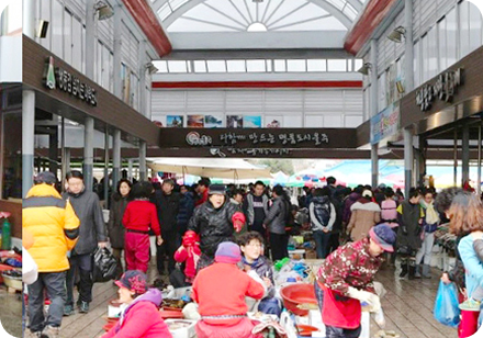 외고산옹기마을 안내 사진입니다.