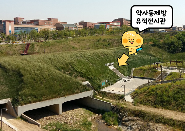 Reading Ulsan’s Yaksacheon Water-Management Technology in Front of an 8-Meter Soil Layer