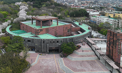 The Iron Kingdom Read from the Foot of Gujibong: Gimhae National Museum