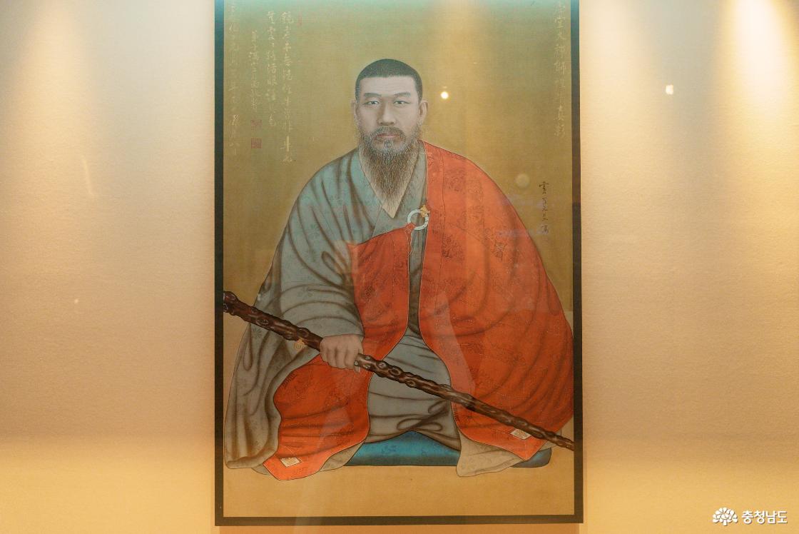 근역성보관의 경허 대선사 초상화입니다.
