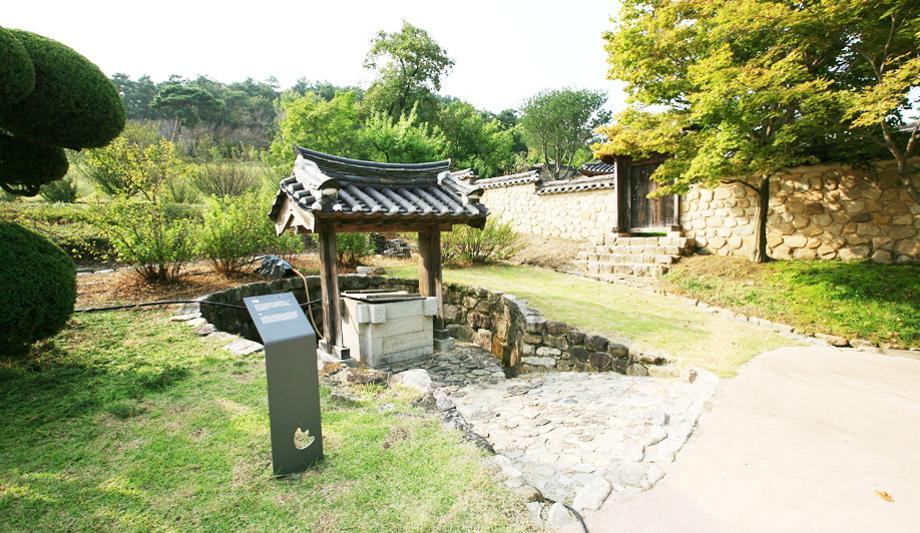 추사고택 전경.