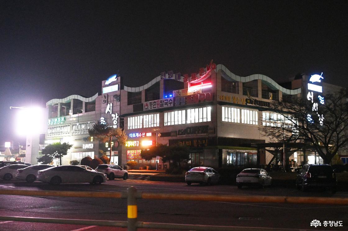 삽교호 어시장의 모습입니다.