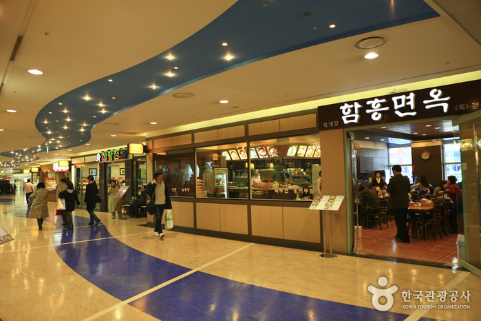 Actual Routes and How to Navigate I’Park Mall’s 11 Floors Connected to Yongsan Station