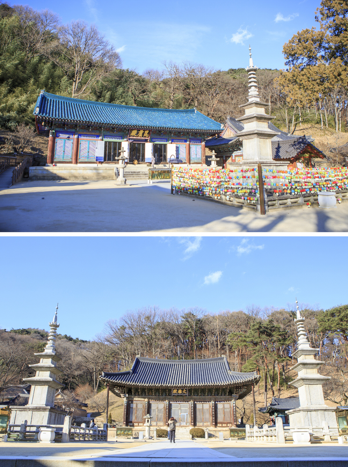 직지사 비로전과 대웅전의 모습을 담은 사진입니다.