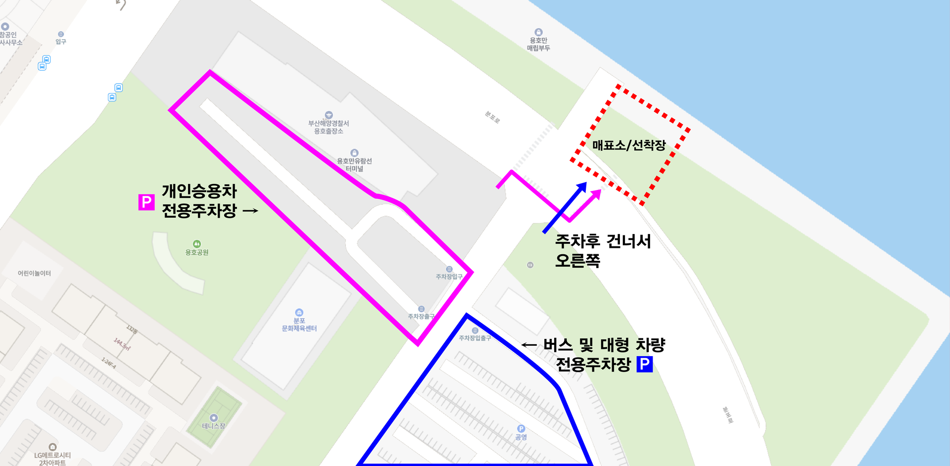 Between Oryukdo and Gwangan Bridge: Diamond Bay Boarding Route and Yacht Tour
