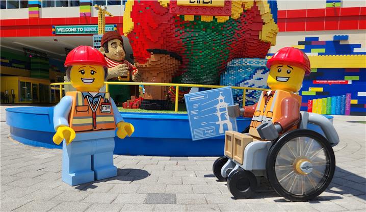 LEGOLAND Korea Resort on Hajungdo Island in Chuncheon