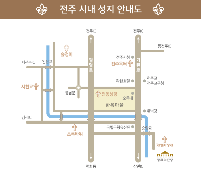 치명자산성지와 주변 순례 동선을 보여주는 안내 지도입니다.