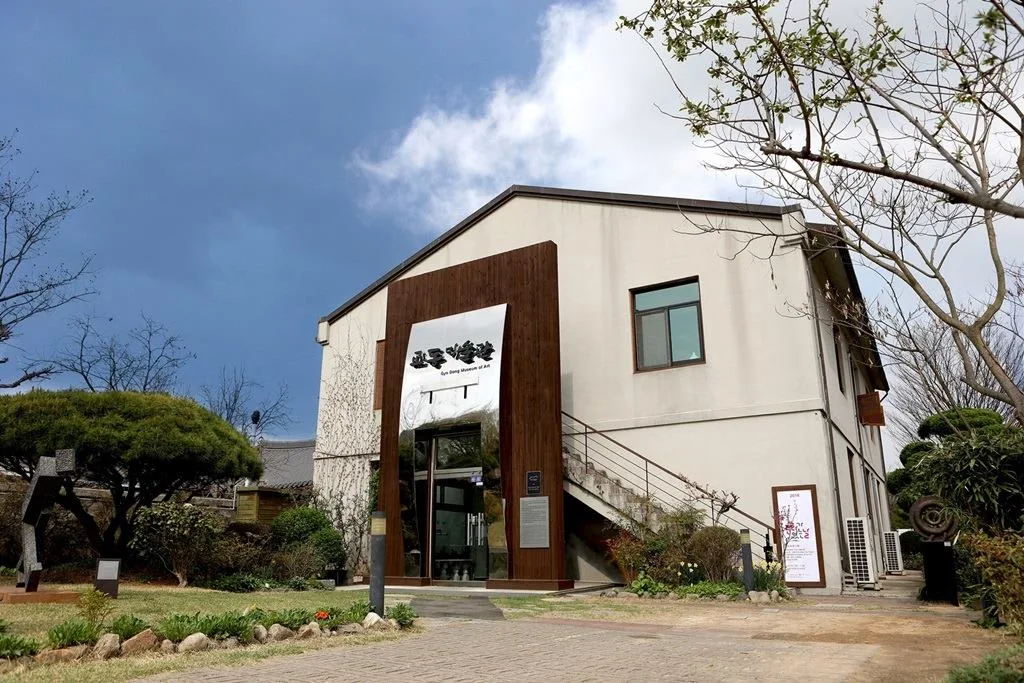 공장 재봉틀과 현대미술이 만나는 전주 교동미술관