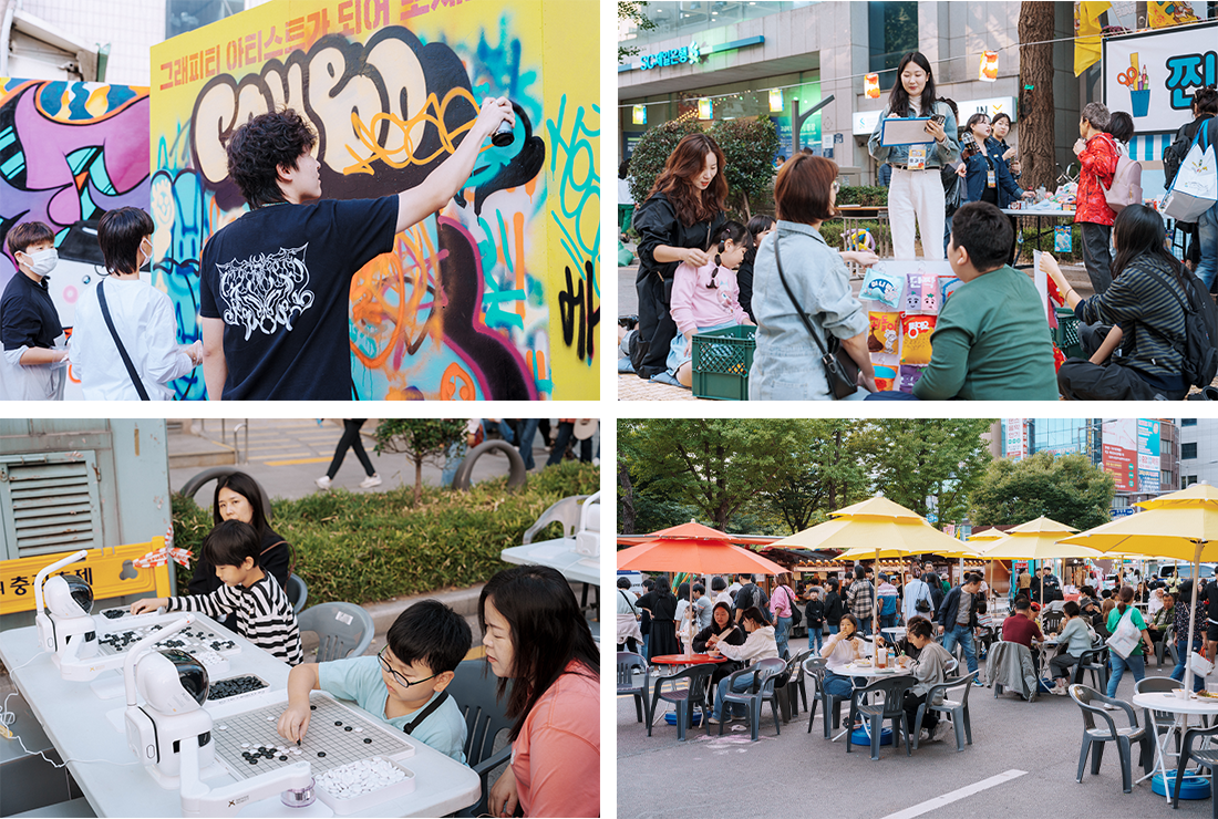 광주 도심 행사와 금남지하도상가의 판매 공간을 보여 주는 사진입니다.