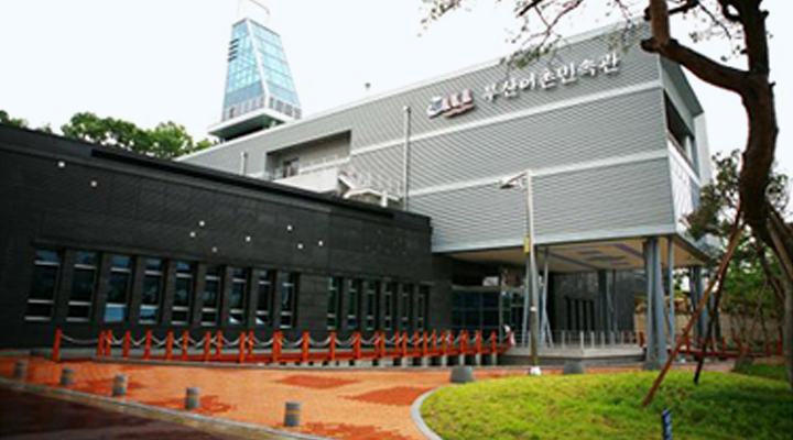 낙동강에서 부산 바다까지, 부산어촌민속관에서 실제로 보는 어촌의 생활사