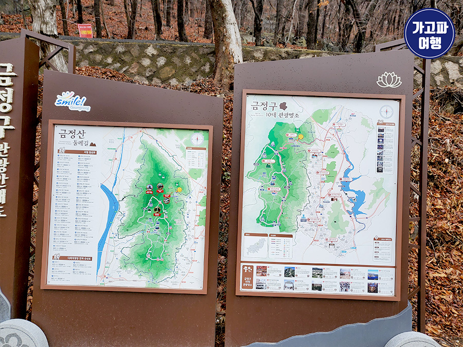 금정산 주변 산길과 산성마을로 이어지는 풍경입니다.