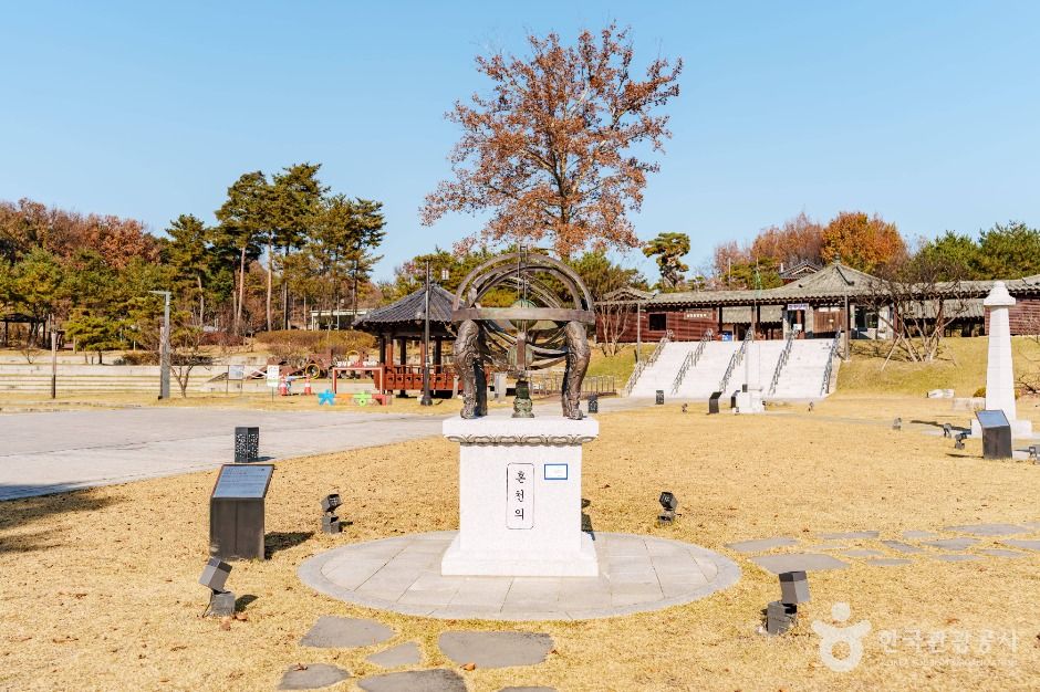 초정행궁에서 초정약수와 관련된 체험 공간을 보여 주는 사진입니다.