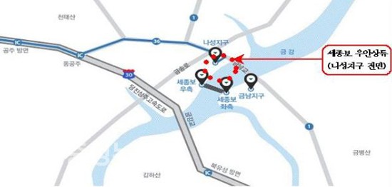 세종보 상류 90,000㎡에서 시작된 금강카누카약체험장의 현재