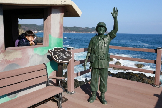 영덕 해맞이공원 전망데크에서 바라본 동해입니다.