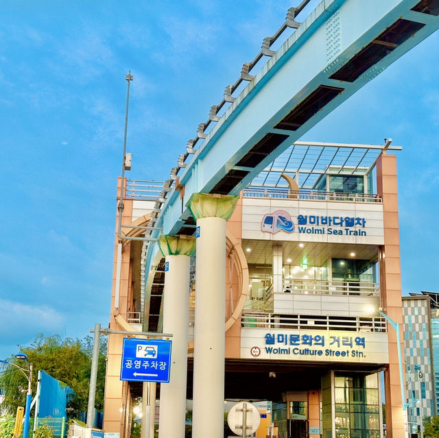 월미바다열차 차량 내부와 좌석 배치입니다.