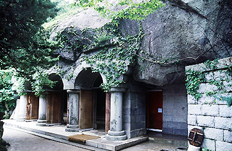 Bomunsa Temple Facing the West Sea Beyond 419 Steps on Seokmodo Island