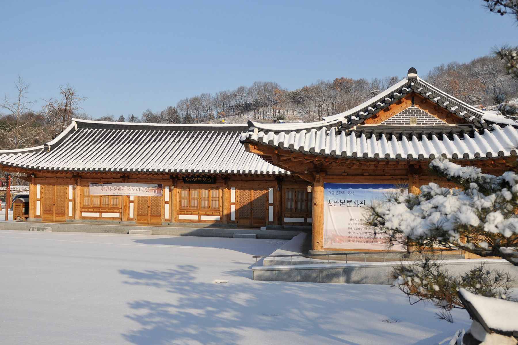 전주 완판본문화관에서 만나는 조선 출판과 목판 인쇄