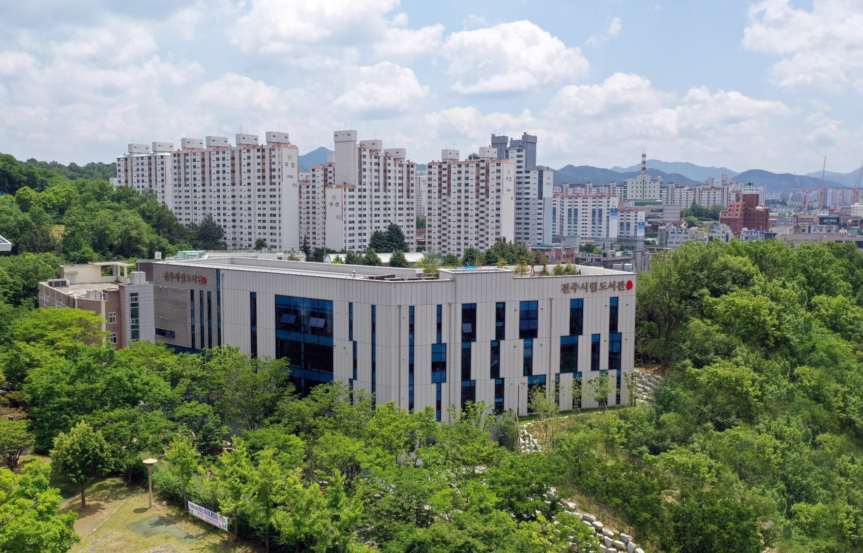 전주시립도서관 꽃심에서 만나는 전주의 책 놀이터