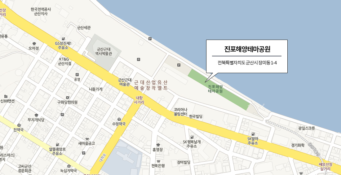 위봉함 1층에서 진포대첩 3D 영상까지, 군산 내항의 진포해양테마공원