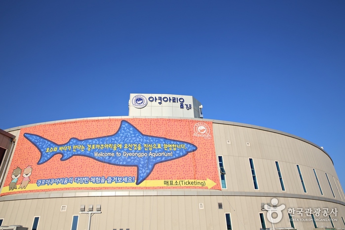 함파우길 주변에서 미술관으로 이어지는 남원 관광단지의 풍경입니다.