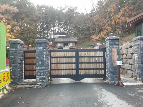 죽도 상화원의 관람 안내를 보여주는 이미지입니다.