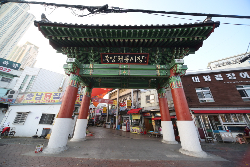 울산큰애기야시장, 중앙전통시장 밤을 걷는 법