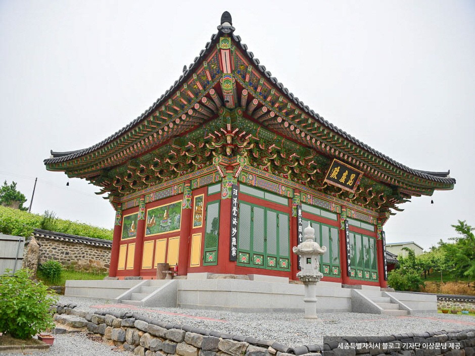 세종 연화사에서 비로전과 보물 불비상을 만나는 법
