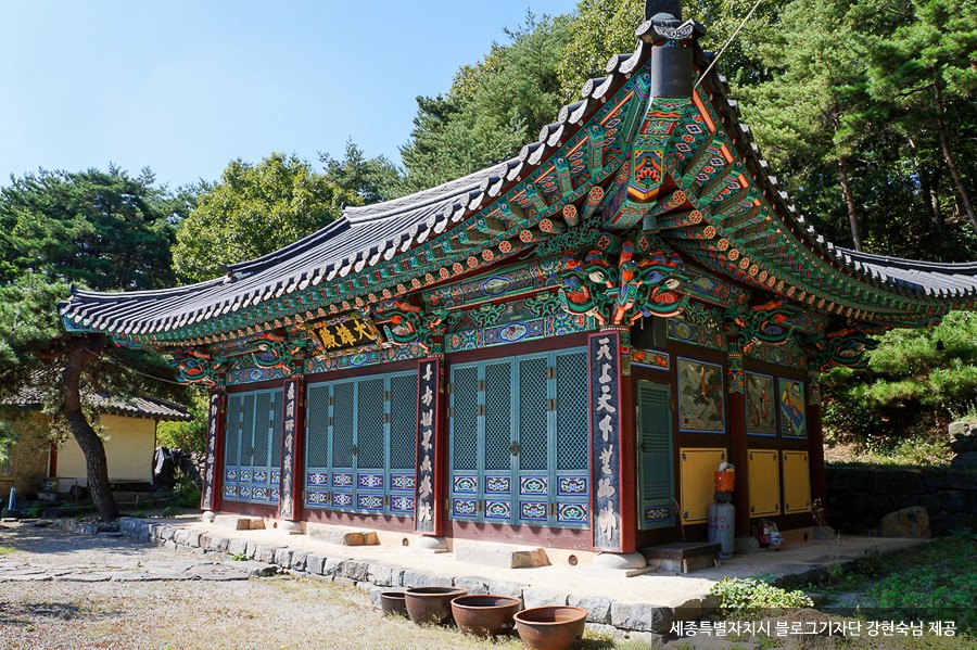 전의면 가느실길 128-23, 청안사에서 확인할 것