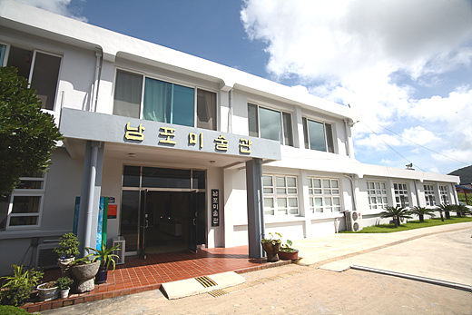 폐교에서 하담정까지, 남포미술관의 하루