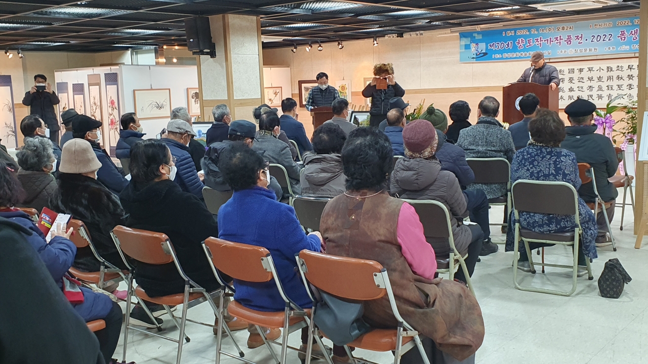 장성문화원 관련 보도에 수록된 지역 문화행사 사진입니다.