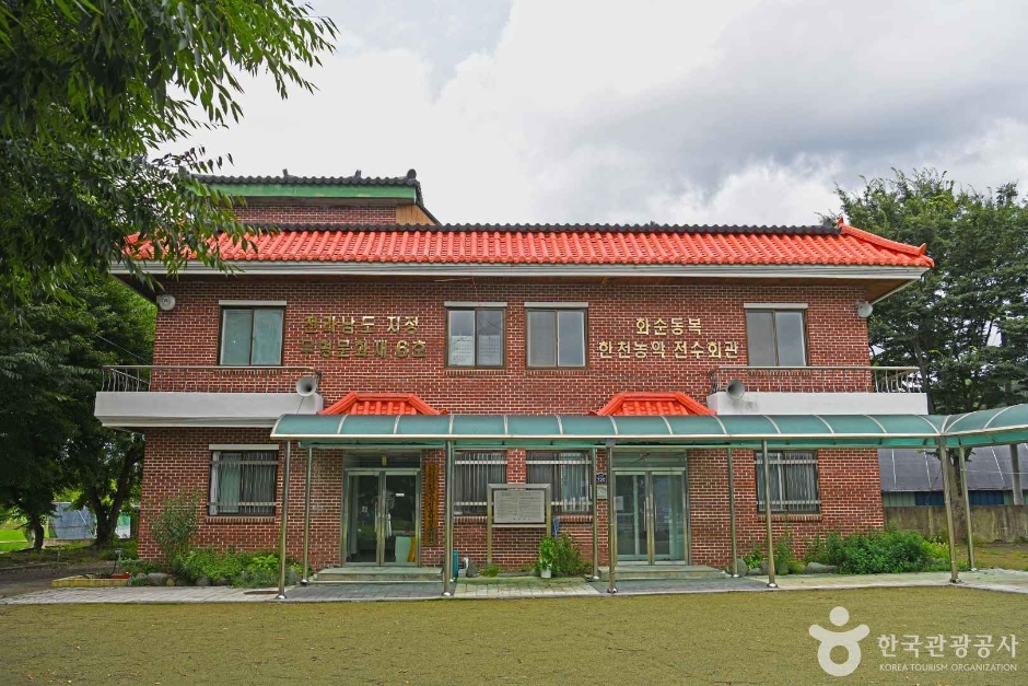 화순한천농악의 전통 연행을 보여주는 한국관광공사 자료 사진입니다.