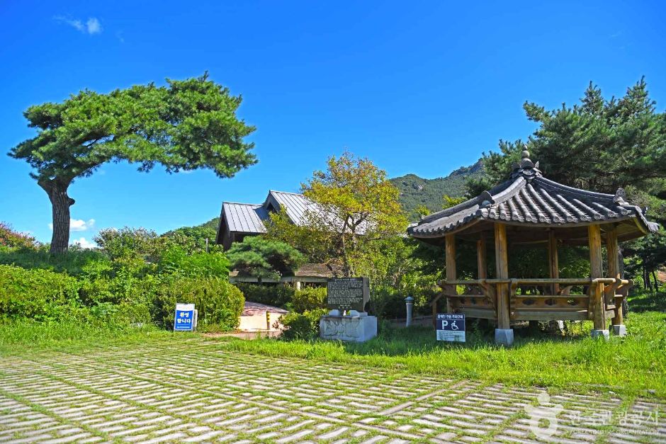 영암 영암로 1498에서 만나는 낭산 김준연의 기록과 생가