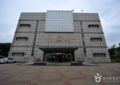 인천학생과학관 건물과 주변 접근 동선을 보여주는 사진입니다.