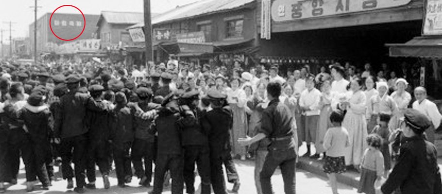 필름 영사기와 253석의 기억이 남은 추억극장미림