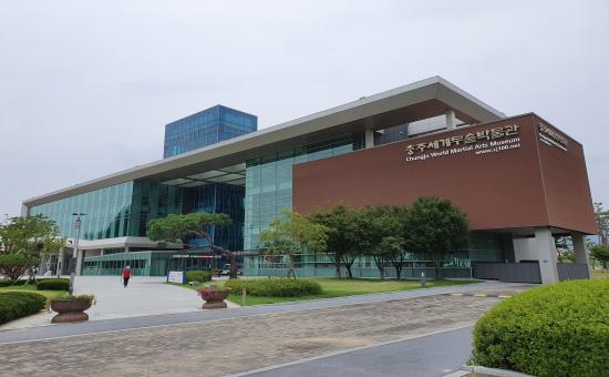 택견과 한국 전통무술 관련 전시 공간입니다.