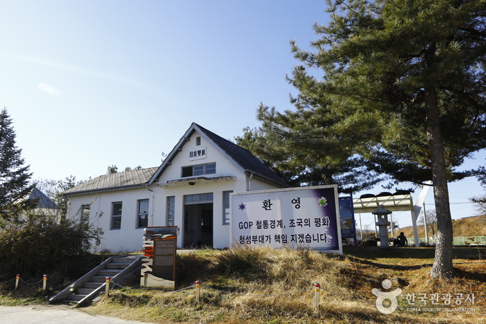 철원 안보관광에서 볼 수 있는 월정리역 관련 현장입니다.