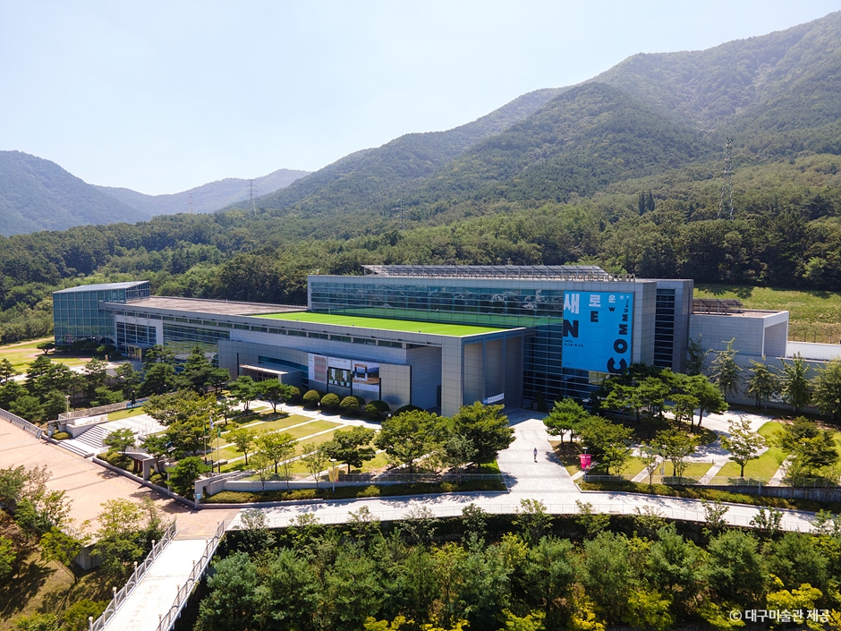 Exhibitions and Visitor Routes at Daegu Art Museum, 40 Misulgwan-ro, Suseong-gu