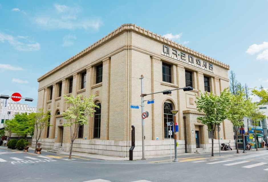 Discovering Daegu’s Modern Life in a 1932 Bank Building