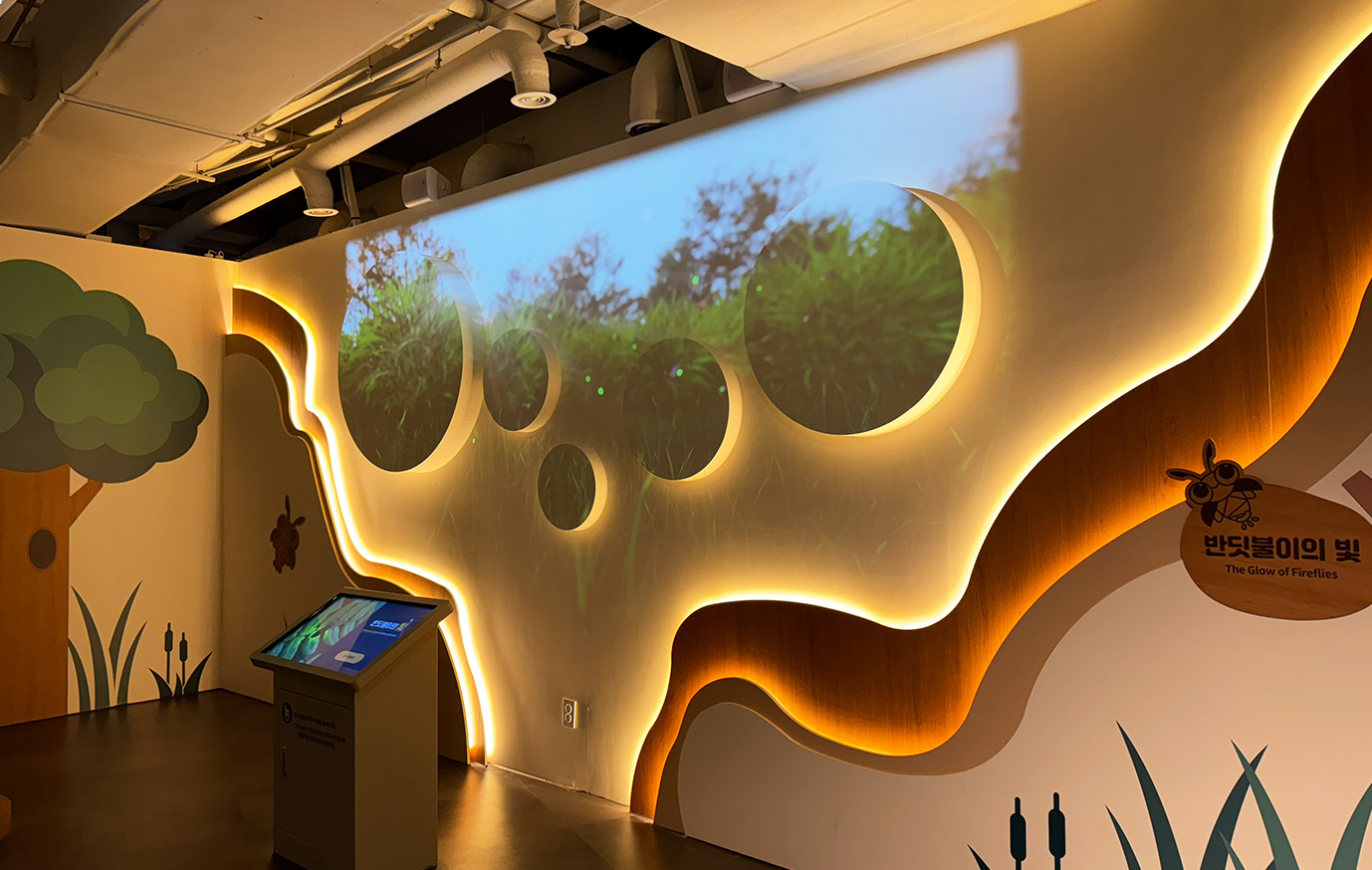 Walking Along the Jeonjucheon Shiri at the Jeonju Natural Ecology Museum