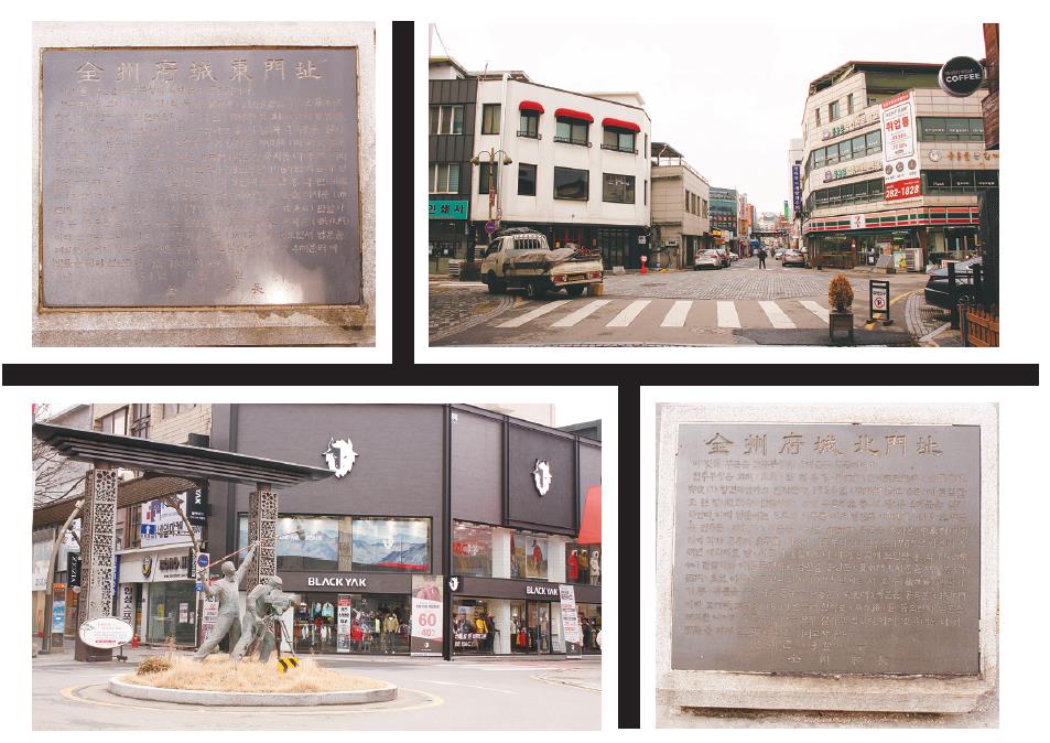 동문예술거리에서 진행된 문화예술 행사 모습을 담은 사진입니다.