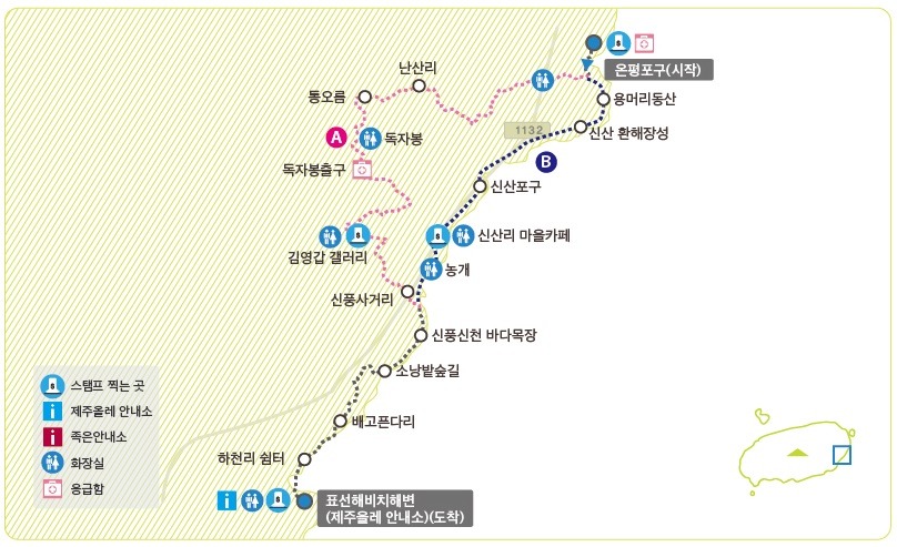 당케포구 방파제와 바다를 바라보는 해안 풍경입니다.
