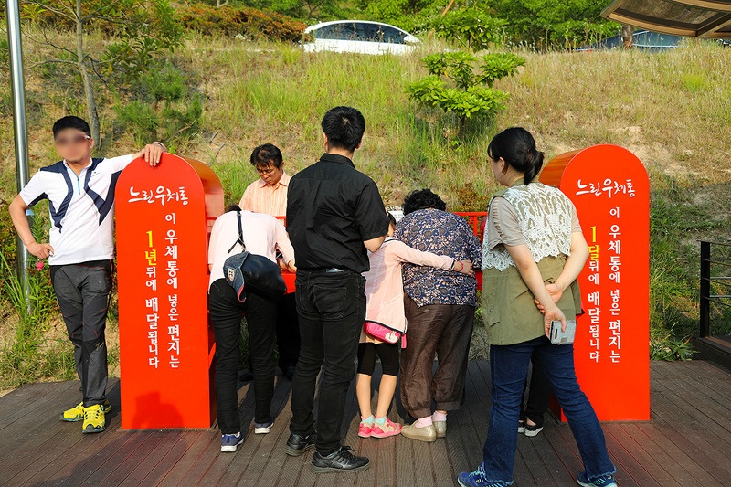 저도연륙교 주변으로 이어지는 이동 동선을 보여주는 사진입니다.