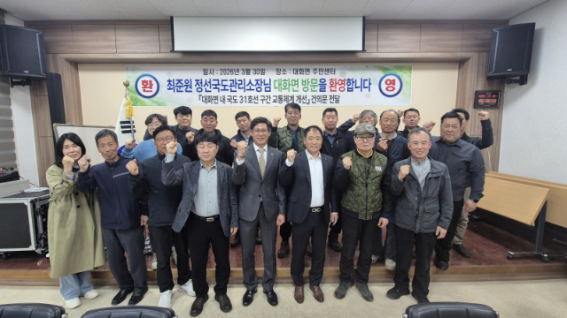 횡성전통시장 먹거리와 점포를 소개하는 현장 자료입니다.