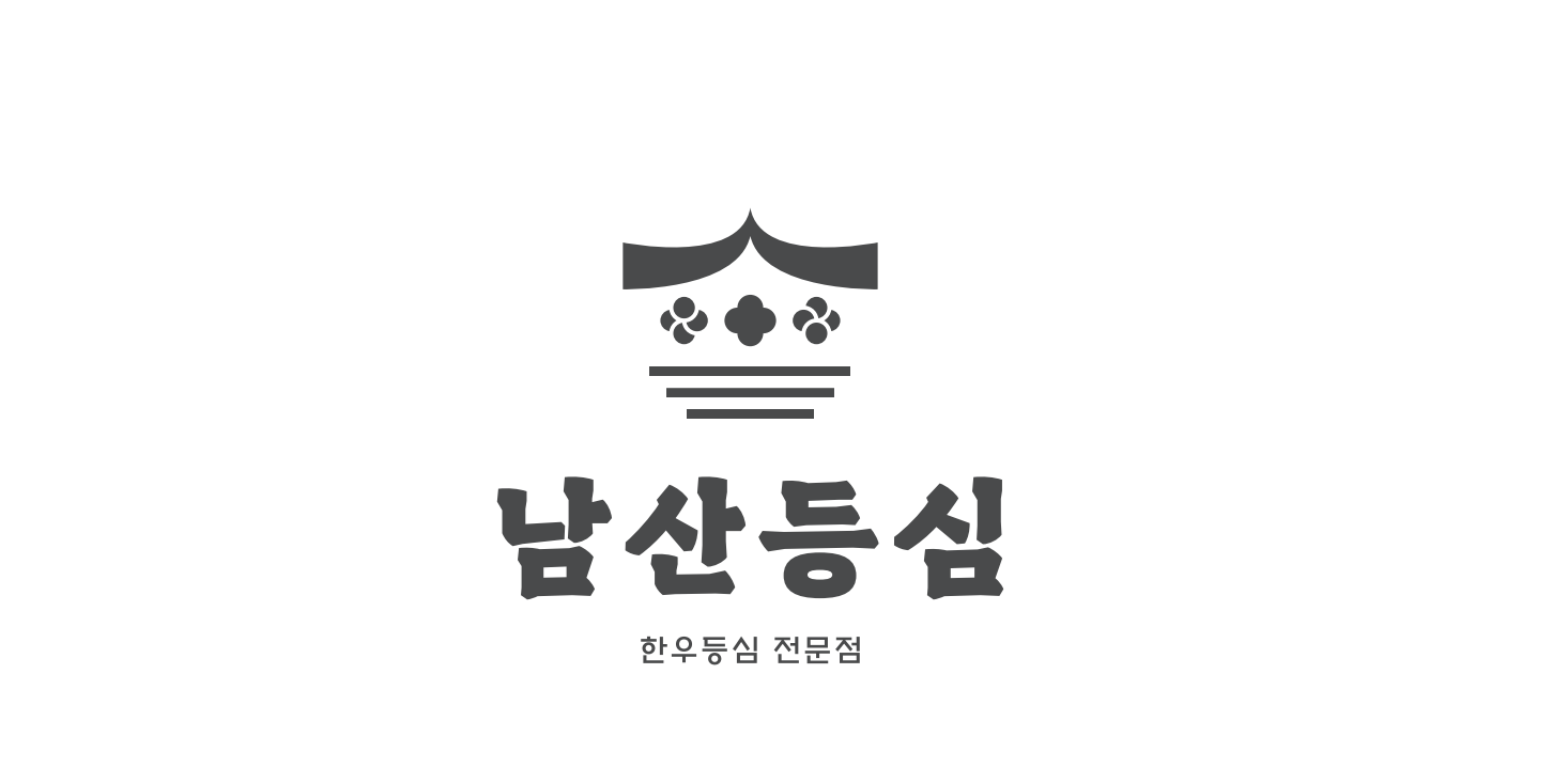 Namsan Deungsim