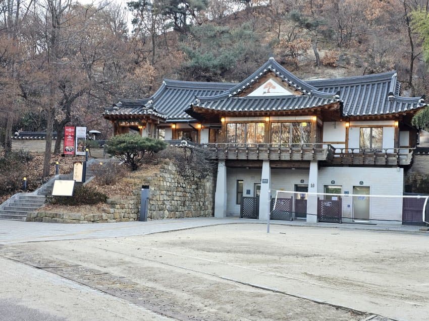 Mokmyeongsanbang Namsan Tower Branch