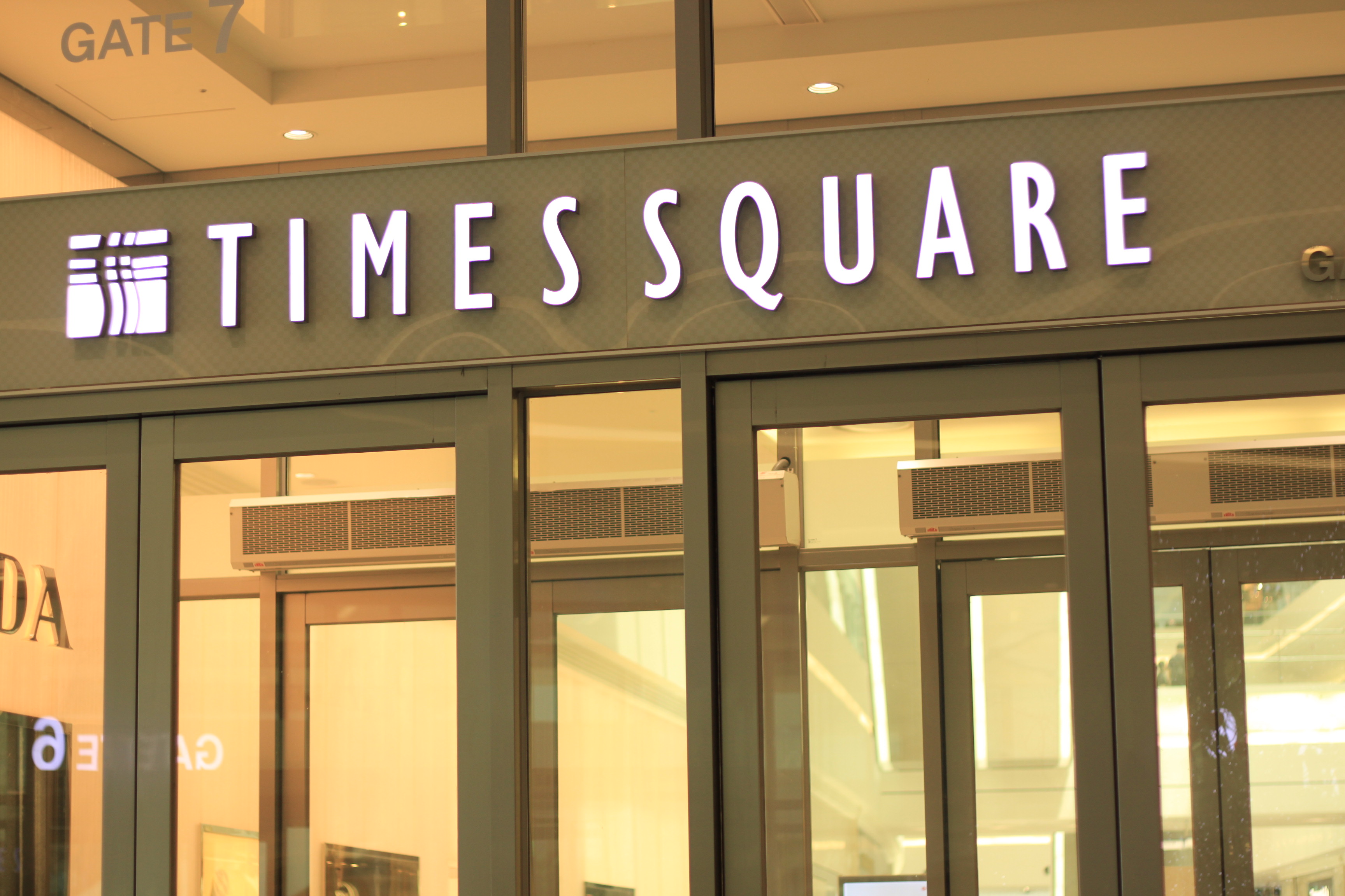 COEX Screen Square