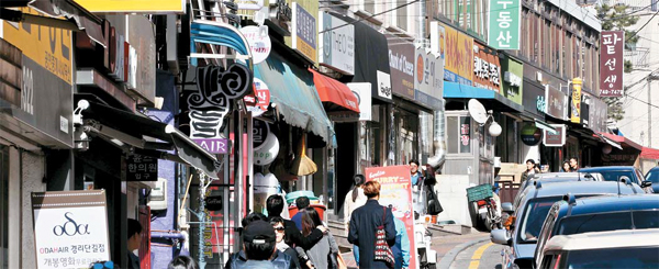 Gyeongnidan-gil