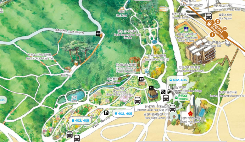 Namsan Outdoor Botanical Garden